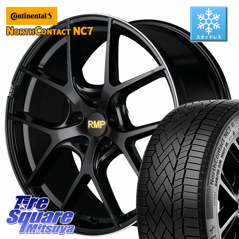 コンチネンタル NorthContact NC7 スタッドレス ミツヤ 正規品 225/55R17 MANARAY MID RMP -025F ブラック ホイール 17インチ 17 X 7.0J +40 5穴 114.3 10系アルファード