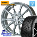 コンチネンタル NorthContact NC7 スタッドレス ミツヤ 正規品 205/55R16 HotStuff エクシーダー E06 ホイール 16インチ 16 X 6.5J +48 5穴 100 210系カローラスポーツ 50系プリウス BRZ・86ハチロク