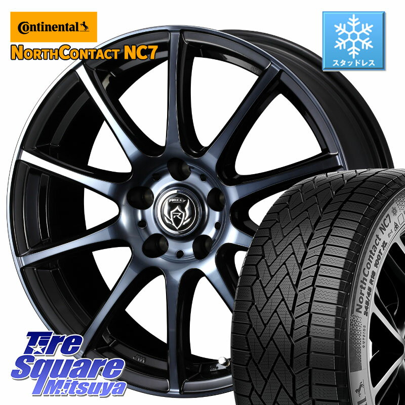 コンチネンタル NorthContact NC7 スタッドレス ミツヤ 正規品 225/45R18 WEDS 40526 ライツレー RIZLEY KC 18インチ 18 X 7.5J +38 5穴 114.3 リーフ