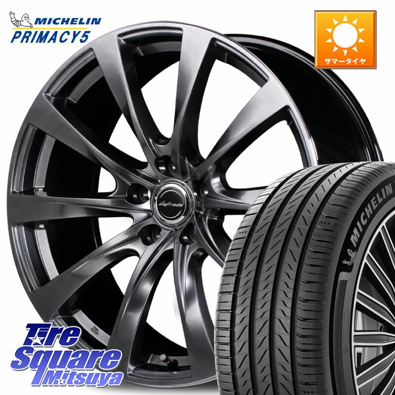 MANARAY MOTION2 平座仕様(トヨタ・レクサス専用)MID Lefinada ホイール 18 X 8.0J(GR YARIS RZ) +45 5穴 114.3 ミシュラン PRIMACY5 プライマシー5 92Y XL 正規 225/40R18 GRヤリスRZビックキャリパー対応(RC18インチPKG含む)