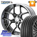 WEDS MAVERICK 1505S BK S-LoDisk 2ピース ホイール 18インチ 18 X 7.5J +32 5穴 114.3 ミシュラン PRIMACY5 プライマシー5 93W XL 正規 215/45R18(2)