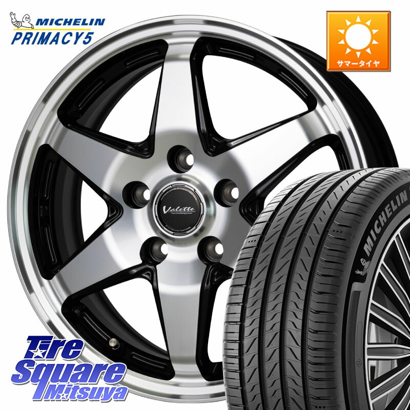 HotStuff Valette ANKRAY アンクレイ ホイール 16インチ 16 X 6.0J +40 5穴 114.3 ミシュラン PRIMACY5 プライマシー5 96W XL 正規 205/60R16 90系ノア ヴォクシー プリウスアルファ RP6〜8ステップワゴン