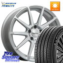 MLJ HYPERION CVX ハイペリオン ホイール 18インチ 18 X 8.0J +45 5穴 114.3 ミシュラン PRIMACY5 プライマシー5 100W XL 正規 245/45R18