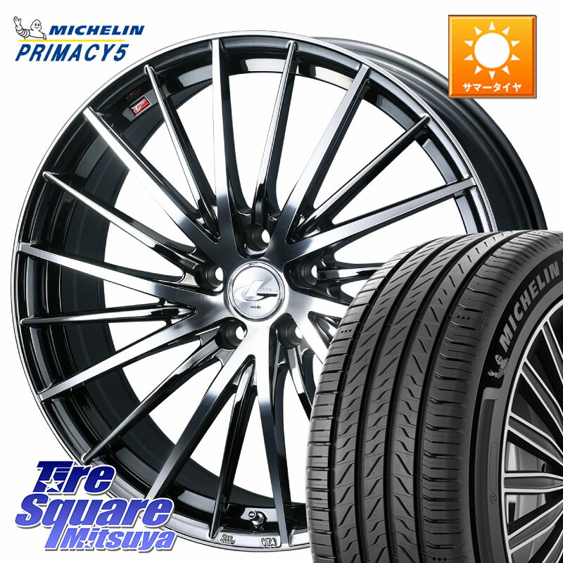 WEDS LEONIS FR レオニス FR ホイール 19インチ 19 X 7.5J +40 5穴 114.3 ミシュラン PRIMACY5 プライマシー5 102W XL 正規 245/45R19 SL系フォレスター