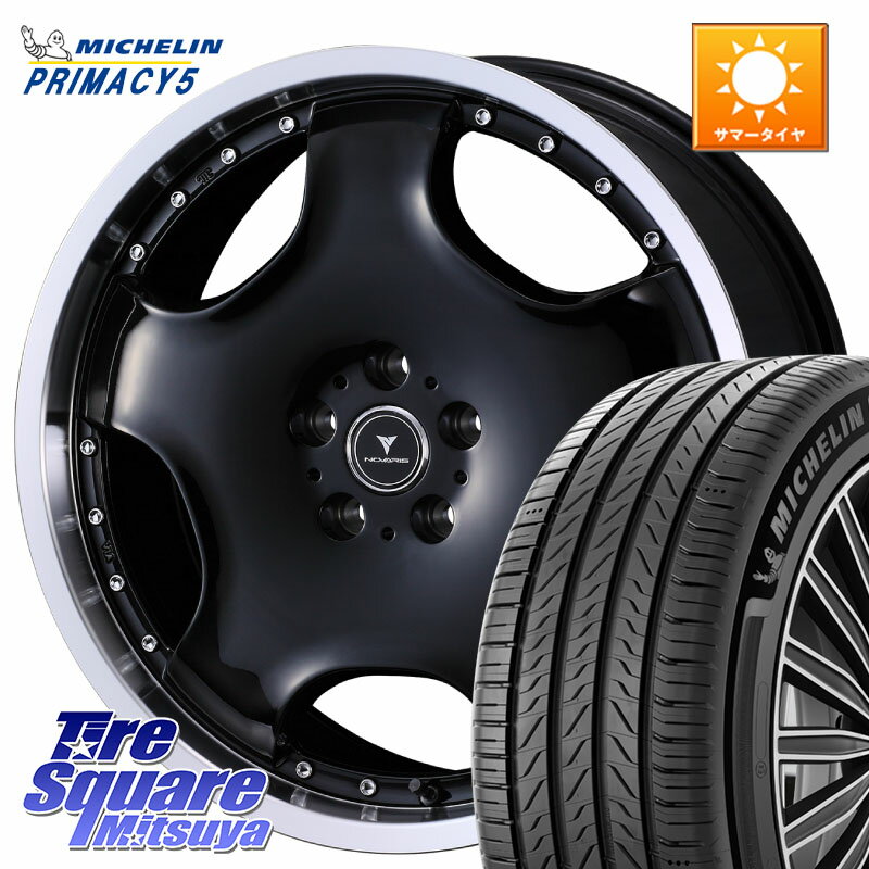 WEDS NOVARIS ASSETE D1 ホイール 19インチ 19 X 8.0J +45 5穴 114.3 ミシュラン PRIMACY5 プライマシー5 102W XL 正規 245/45R19 T32エクストレイル E52エルグランド デリカD:5 SL系フォレスター
