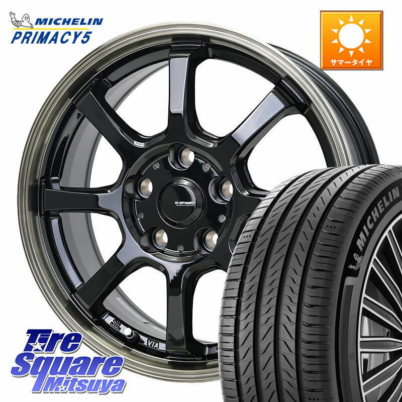 HotStuff G-SPEED P-08 ホイール 17インチ 17 X 7.0J +38 5穴 114.3 ミシュラン PRIMACY5 プライマシー5 103V XL 正規 225/60R17 30系アルファード 30系ヴェルファイア デリカD:5 SL系フォレスター