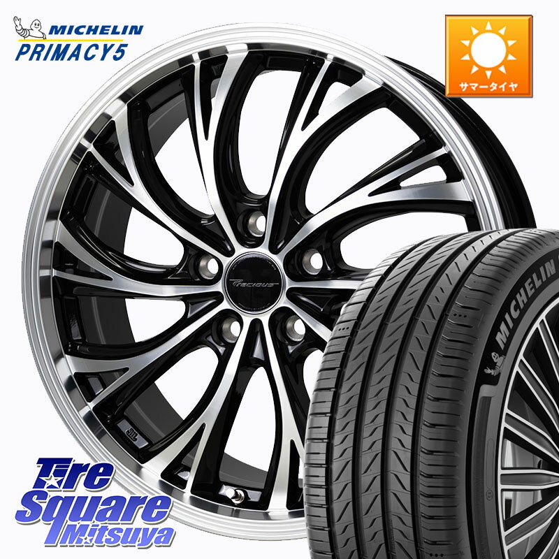 HotStuff Precious HS-2 ホイール 18インチ 18 X 7.0J +48 5穴 100 ミシュラン PRIMACY5 プライマシー5 93W XL 正規 215/45R18 ライズ ロッキー ハイブリッド車 5穴