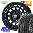 WEDS MUDVANCE X TYPE F ホイール 16インチ 16 X 7.0J +35 5穴 114.3 ミシュラン PRIMACY5 プライマシー5 99W XL 正規 225/55R16