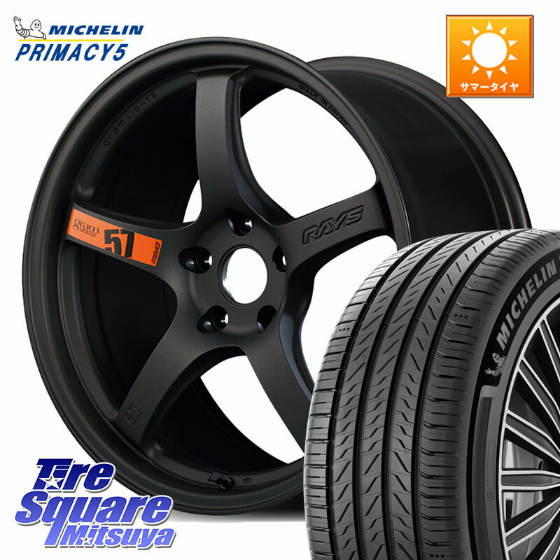 RAYS 【欠品次回2~3月】 gramLIGHTS 57CR Sp