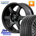 RAYS gramLIGHTS 57DR-X2 ホイール 16インチ 16 X 7.0J +40 5穴 114.3 ミシュラン PRIMACY5 プライマシー5 96W XL 正規 205/60R16 90系ノア ヴォクシー プリウスアルファ RP6~8系 ステップワゴン