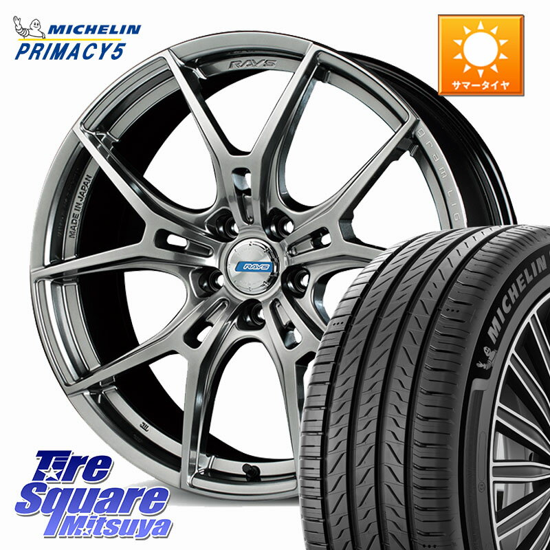 RAYS 【欠品次回2~3月】 57FXZ LIMITED EDIT