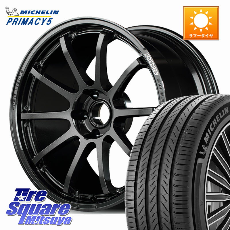 RAYS 【欠品次回2~3月】 gramLIGHTS 57NR 