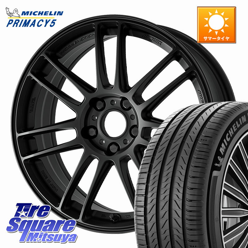 WORK EMOTION ZR7 ホイール 18インチ 18 X 8