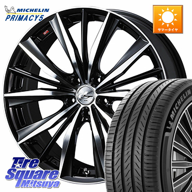 WEDS 33289 レオニス VX ウェッズ Leonis BKMC ホイール 19インチ 19 X 8.0J +48 5穴 114.3 ミシュラン PRIMACY5 プライマシー5 96W XL 正規 235/40R19 ヤリスクロス CY2アコード 70系カムリ