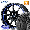 WEDS ウェッズ スポーツ SA99R SA-99R 17インチ 17 X 7.5J +45 5穴 114.3 ミシュラン PRIMACY5 プライマシー5 94V 正規 215/55R17 ヤリスクロス 70系カムリ RC系オデッセイ前期(2)