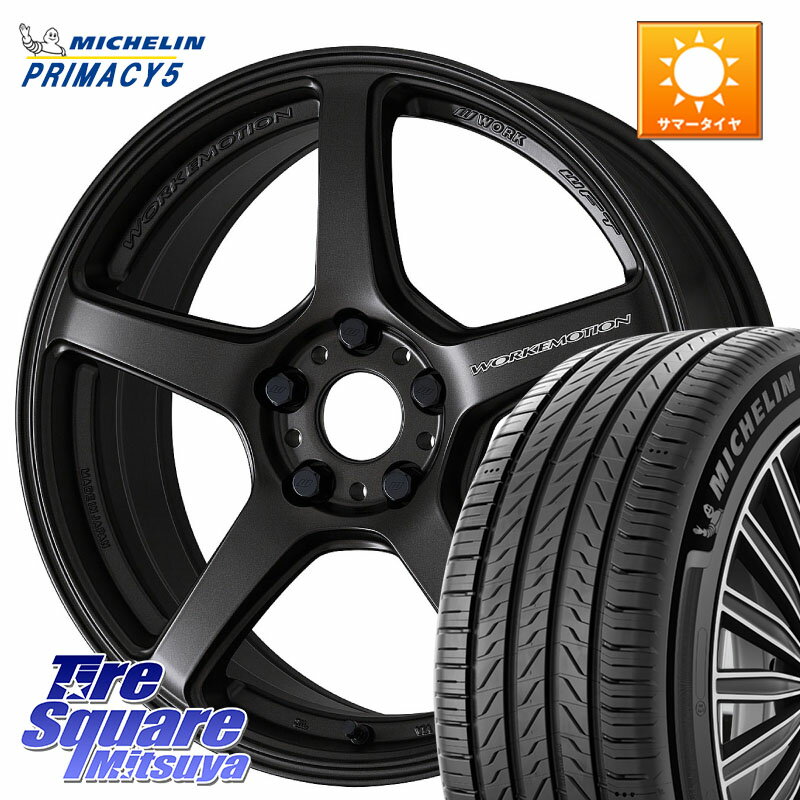 WORK ワーク EMOTION エモーション T5R 18