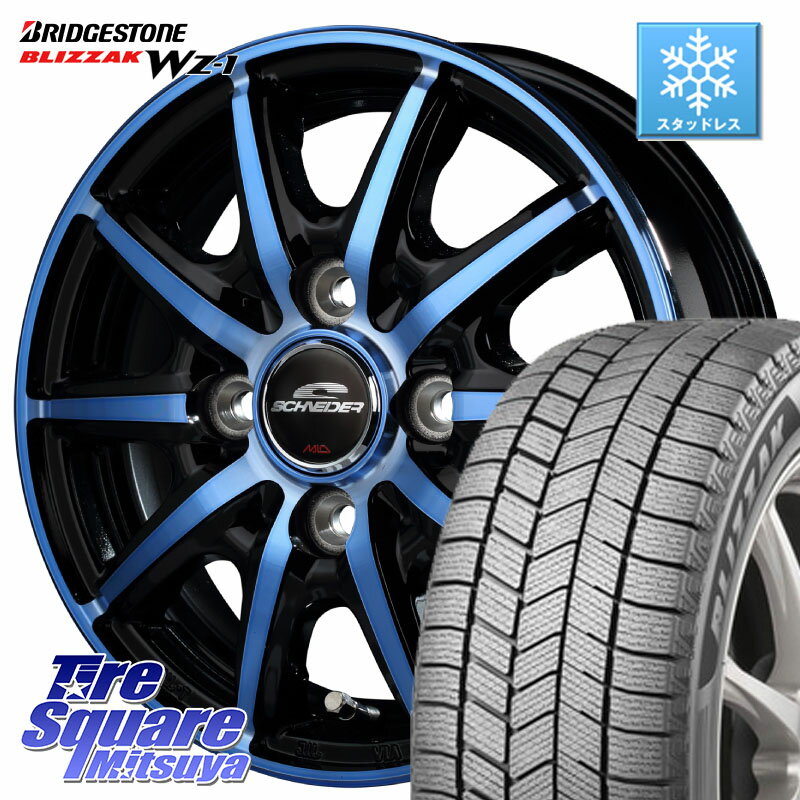 ブリヂストン BLIZZAK WZ-1 WZ1 2025年製 ブリザック スタッドレス ミツヤ 165/70R14 MANARAY MID SCHNEIDER RX10-K BLUE 14インチ 14 X 4.5J +45 4穴 100 Mx27/37/47Sソリオ・デリカD2 ハスラー MAx6S系ソリオ