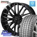 ブリヂストン BLIZZAK WZ-1 WZ1 2025年製 ブリザック スタッドレス ミツヤ 245/30R20 WEDS 40971 レオニス LEONIS...