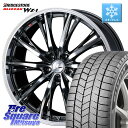 ブリヂストン BLIZZAK WZ-1 WZ1 2025年製 ブリザック スタッドレス ミツヤ 245/30R20 WEDS 41207 LEONIS RT ウ...