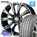 ブリヂストン BLIZZAK WZ-1 WZ1 2025年製 ブリザック スタッドレス ミツヤ 245/30R20 WEDS 41287 LEONIS VR B...