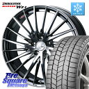 ブリヂストン BLIZZAK WZ-1 WZ1 2025年製 ブリザック スタッドレス ミツヤ 245/30R20 WEDS LEONIS FR レオニス FR...