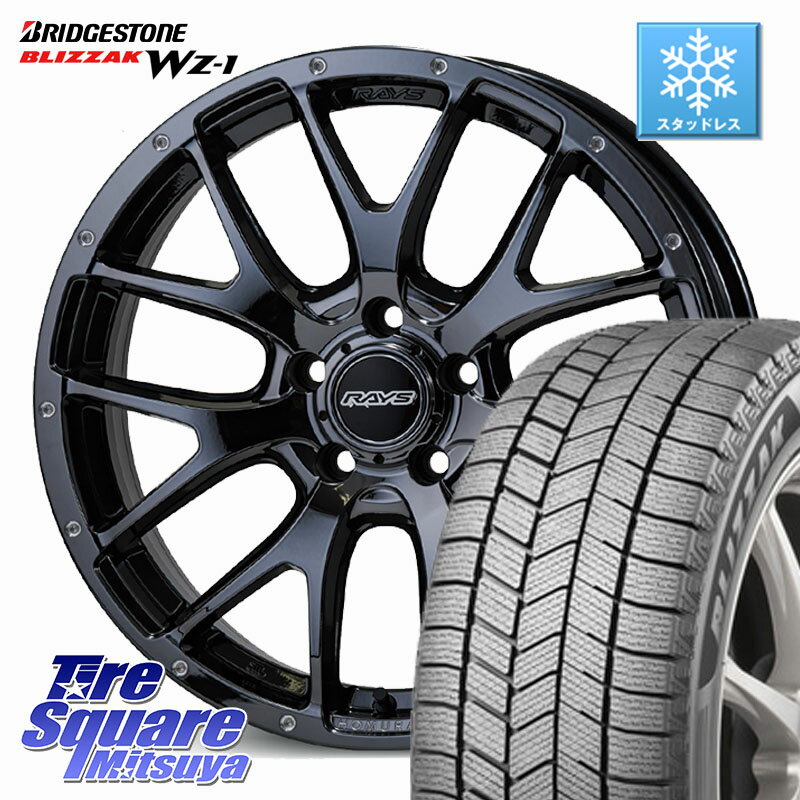 ブリヂストン BLIZZAK WZ-1 WZ1 2025年製 ブリザック スタッドレスミツヤ 225/60R18 RAYS 【欠品次回4~5月】 HOMURA 2X7FA ホイール 18インチ 18 X 7.5J +45 5穴 114.3 80系ハリアー T32エクストレイル CX-5 CX-8 BT5レガシィアウトバック