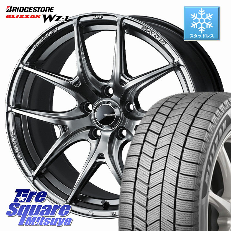 ブリヂストン BLIZZAK WZ-1 WZ1 2025年製 ブリザック スタッドレス ミツヤ 215/45R18 WEDS WedsSport SA-01R ホイール 18インチ 18 X 7.5J +45 5穴 114.3 90系ノア ヴォクシー プリウスアルファ P15キックス リーフ MAZDA3