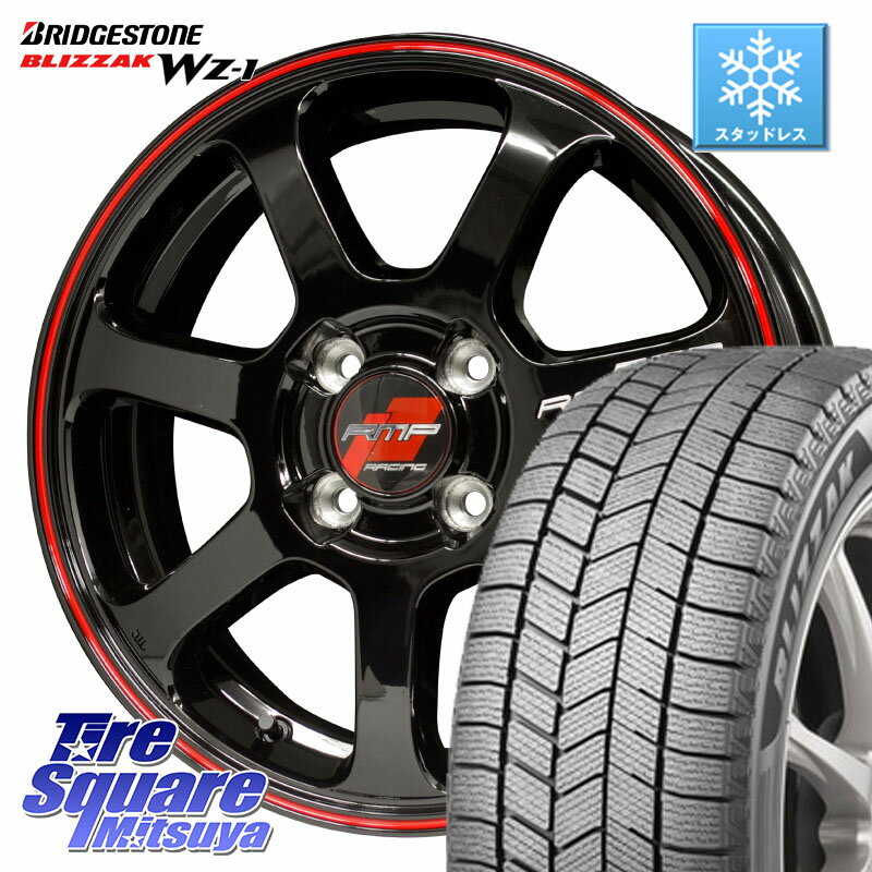 ブリヂストン BLIZZAK WZ-1 WZ1 2025年製 ブリザック スタッドレス ミツヤ 165/65R15 MANARAY 【欠品次回2月下-3月上旬予定】MID RMP RACING R07 R-07 アルミホイール 15 X 5.0J +45 4穴 100 ダイハツTAFT Mx27/37/47Sソリオ・デリカD2 MAx6S系ソリオ