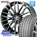 ブリヂストン BLIZZAK WZ-1 WZ1 2025年製 ブリザック スタッドレス ミツヤ 245/30R20 WEDS 38348 レオニス SK ウェッ...