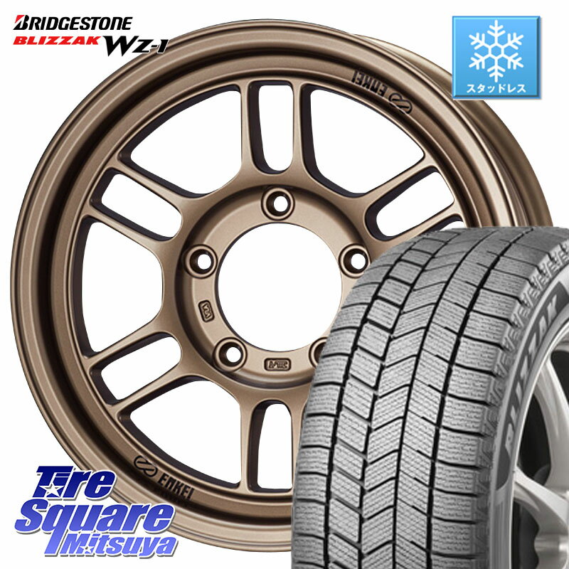 ブリヂストン BLIZZAK WZ-1 WZ1 2025年製 ブリザック スタッドレス ミツヤ 215/70R16 ENKEI エンケイ ALLROAD RPT1 BR ジムニー ホイール 16インチ 16 X 5.5J +0 5穴 139.7 ジムニー専用(要オーバーフェンダー等) ジムニ−シエラ・ノマド(カスタム)