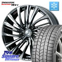ブリヂストン BLIZZAK WZ-1 WZ1 2025年製 ブリザック スタッドレス ミツヤ 245/30R20 WEDS ウェッズ weds レオニス LE...