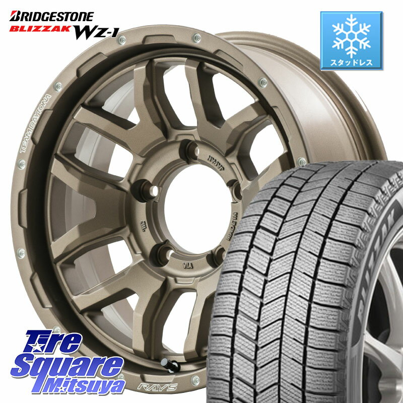 ブリヂストン BLIZZAK WZ-1 WZ1 2025年製 ブリザック スタッドレス ミツヤ 215/70R16 RAYS 【欠品次回2~3月】 F6 boost TEAM DAYTONA ホイール 16インチ 16 X 5.5J +20 5穴 139.7 ジムニー専用(要オーバーフェンダー等)