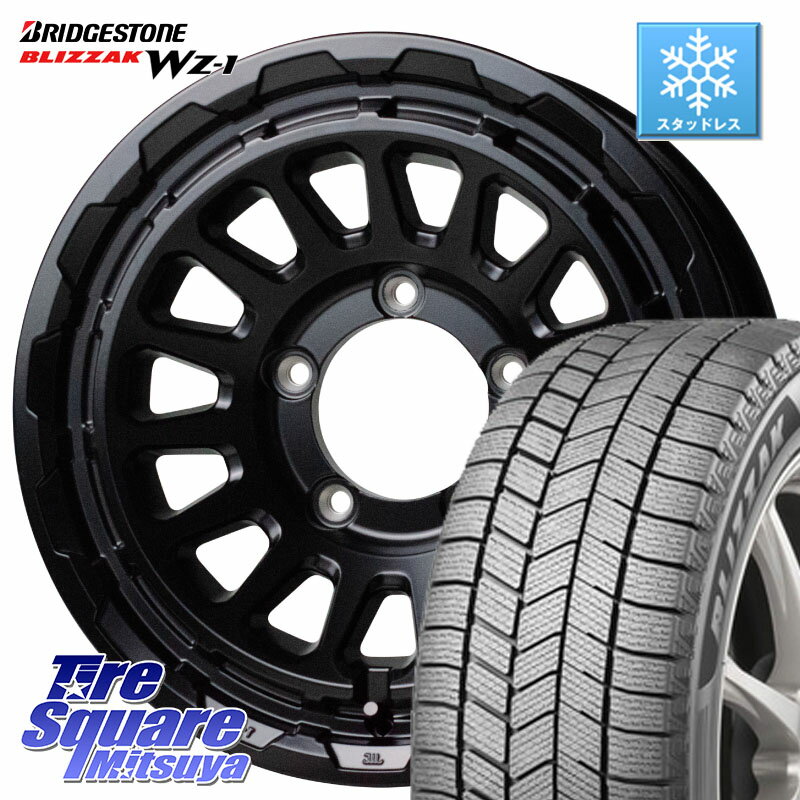 ブリヂストン BLIZZAK WZ-1 WZ1 2025年製 ブリザック スタッドレス ミツヤ 175/80R16 HotStuff バークレー ハードロック リザード インセット-5 16インチ 16 X 6.0J +0 5穴 139.7 ジムニー専用(要オーバーフェンダー等)