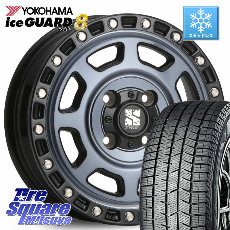 YOKOHAMA S0721 iceGUARD8 IG80 2025年製 アイスガード8 スタッドレス ミツヤ 165/55R14 MLJ XJ07 XTREME-J 4H IND エクストリームJ 14インチ 14 X 4.5J +43 4穴 100 ハイゼット アゲトラCustom車用※軽自動車専用ホイール※