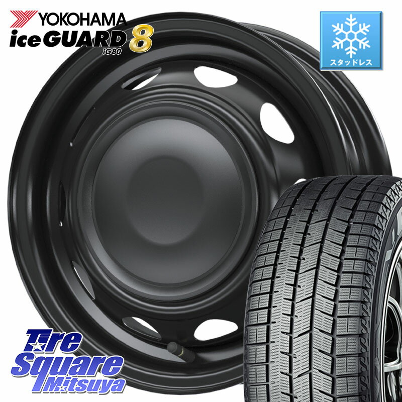 YOKOHAMA S0721 iceGUARD8 IG80 2025年製 アイスガード8 スタッドレス ミツヤ 165/55R14 WEDS 14044 NeoCarrow ネオキャロ ブラック 14インチ スチール ホイール 14 X 4.5J +45 4穴 100 ハイゼット アゲトラCustom車用※軽自動車専用ホイール※