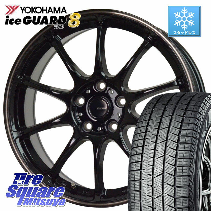 YOKOHAMA S0798 iceGUARD8 IG80 2025年製 アイスガード8 スタッドレス ミツヤ 205/65R15 HotStuff G・SPEED P-07 ジー・スピード ホイール 15インチ 15 X 6.0J +43 5穴 114.3