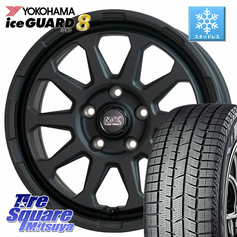 YOKOHAMA S0725 iceGUARD8 IG80 2025年製 アイスガード8 スタッドレス ミツヤ 205/55R16 HotStuff マッドクロス レンジャー ブラック 5H ホイール 16インチ 16 X 7.0J +38 5穴 114.3 GRヤリスRSノーマルキャリパー