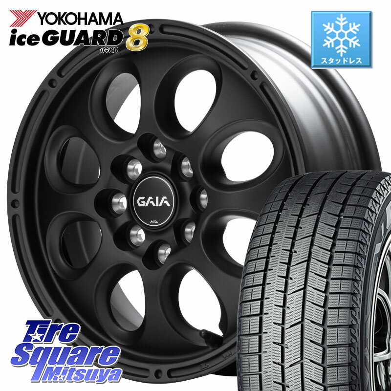 YOKOHAMA S0709 iceGUARD8 IG80 2025年...(2)