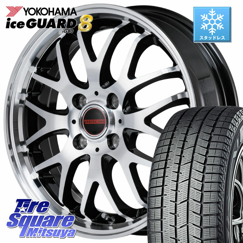 YOKOHAMA S0729 iceGUARD8 IG80 2025年製 アイスガード8 スタッドレス ミツヤ 165/65R15 MANARAY MID V..
