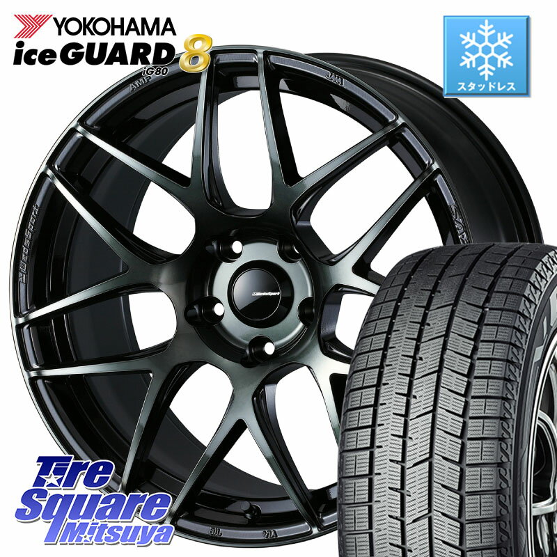 YOKOHAMA S0752 iceGUARD8 IG80 2025年製 アイスガード8 スタッドレス ミツヤ 225/60R18 WEDS 74175 SA-27R ウェッズ スポーツ WBC ホイール 18インチ 18 X 8.0J(M14B) +42 5穴 114.3 クラウンクロスオーバー