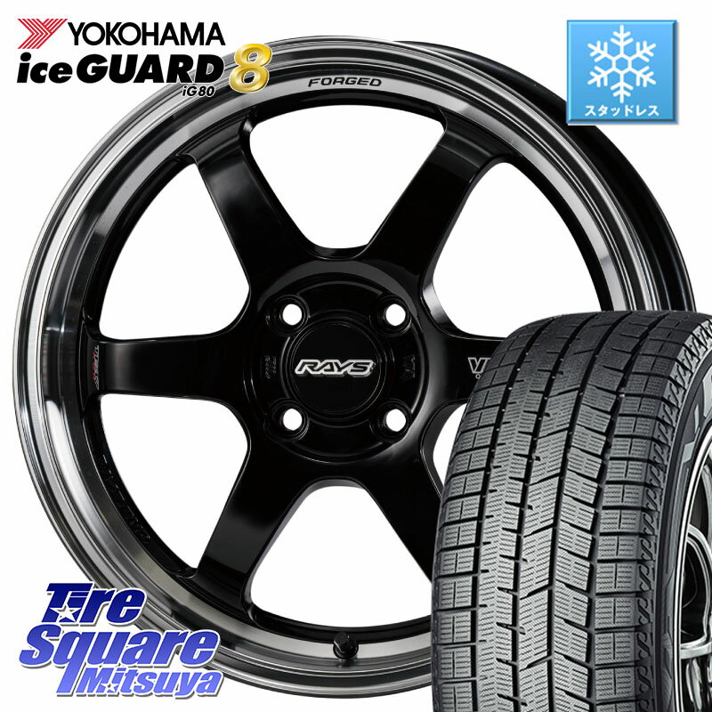 YOKOHAMA S0792 iceGUARD8 IG80 2025年製 アイスガード8 スタッドレス ミツヤ 185/55R15 RAYS 【欠品次回2~3月】 VOLK RACING TE37 KCR PROGRESSIVE MODEL KCR ホイール 15インチ 15 X 5.5J +45 4穴 100