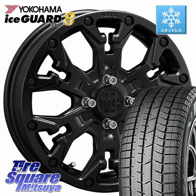 YOKOHAMA S0721 iceGUARD8 IG80 2025年製 アイスガード8 スタッドレス ミツヤ 165/55R14 CRIMSON MG GOLEM Jr ホイール 14インチ 14 X 4.5J +43 4穴 100 ハイゼット アゲトラCustom車用※軽自動車専用ホイール※