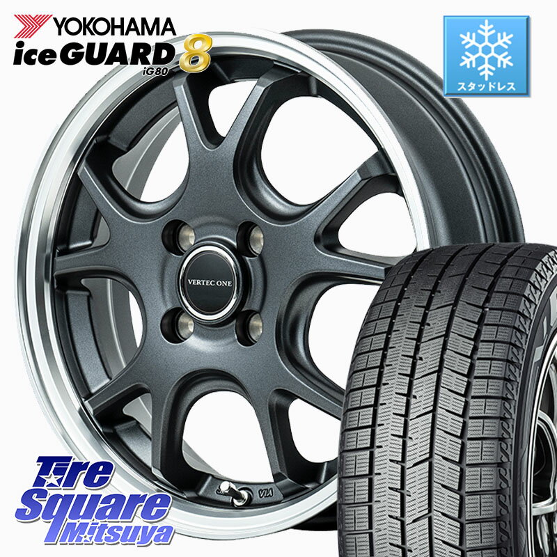 YOKOHAMA S0733 iceGUARD8 IG80 2025年製 アイスガード8 スタッドレス ミツヤ 165/55R15 MANARAY MID VERTEC ONE EXE5 Vselection ホイール 15インチ 15 X 4.5J +45 4穴 100 N-BOX デリカミニ2WD タント スペーシア サクラ