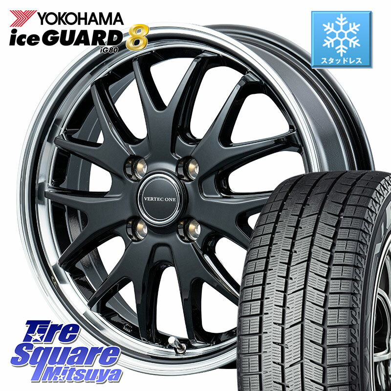 YOKOHAMA S0729 iceGUARD8 IG80 2025年製 アイスガード8 スタッドレス ミツヤ 165/65R15 MANARAY MID V..