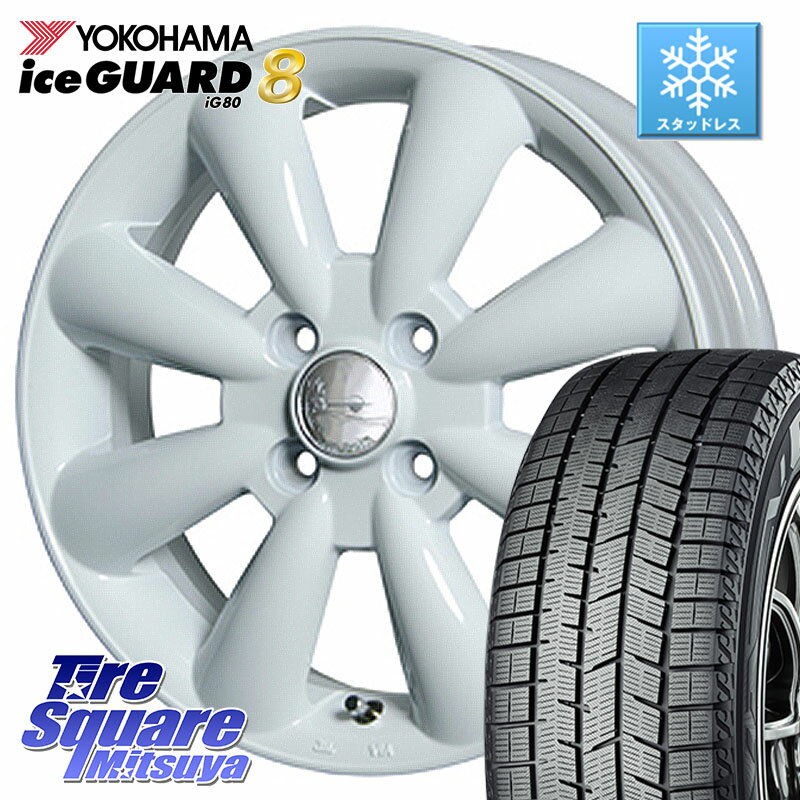 YOKOHAMA S0724 iceGUARD8 IG80 2025年製 アイスガード8 スタッドレス ミツヤ 165/70R14 HotStuff ララパーム KC-8 lala Palm KC8 WH ホイール 14インチ 14 X 4.5J +43 4穴 100 Mx27/37/47Sソリオ・デリカD2 MAx6S系ソリオ