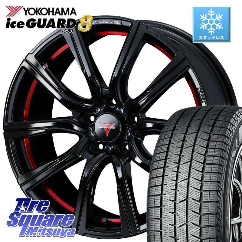 YOKOHAMA S0719 iceGUARD8 IG80 2025年製 アイスガード8 スタッドレス ミツヤ 225/45R18 WEDS NOVARIS ノヴァリス ROHGUE CB 特価● ホイール 18インチ 18 X 7.0J +53 5穴 114.3 CX-3 レヴォーグ RC系オデッセイ前期