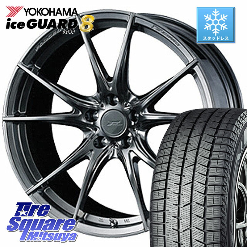 YOKOHAMA S0795 iceGUARD8 IG80 2025年製 アイスガード8 スタッドレス ミツヤ 215/50R18 WEDS F ZERO FZ-2 FZ2 鍛造 FORGED ホイール18インチ 18 X 7.5J +48 5穴 114.3 60系プリウス ヤリスクロス CX-3