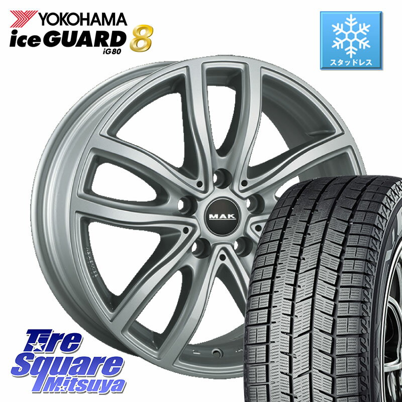 YOKOHAMA S0771 iceGUARD8 IG80 2025年製 アイスガード8 スタッドレス ミツヤ 245/45R18 阿部商会 MAK FAHR ホイール 18インチ 18 X 8.0J(BMW G14 G15 G16) +30 5穴 112 BMW 8シリーズ G14 G15 G16