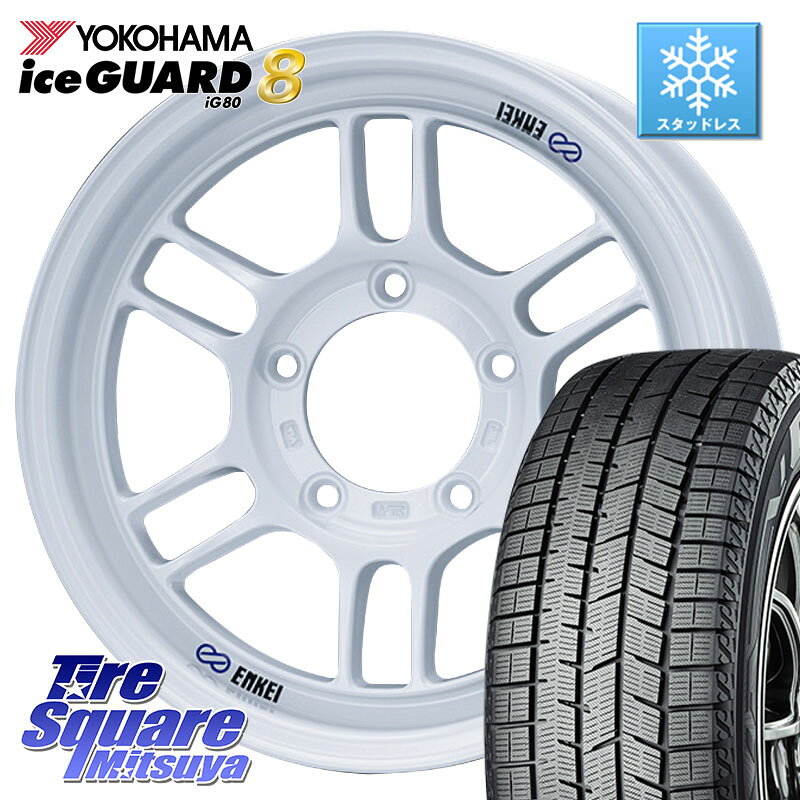 YOKOHAMA S0746 iceGUARD8 IG80 2025年製 アイスガード8 スタッドレス ミツヤ 215/65R16 ENKEI エンケイ ALLROAD RPT1 ジムニー ホイール 16インチ 16 X 5.5J +0 5穴 139.7 ジムニー専用(要オーバーフェンダー等)