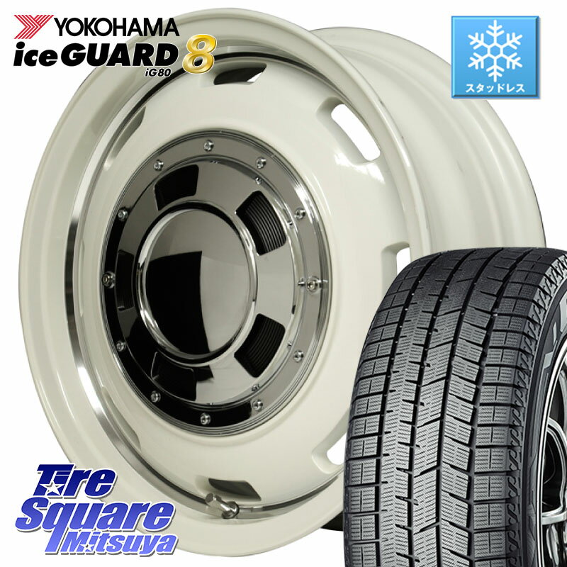YOKOHAMA S0746 iceGUARD8 IG80 2025年製 アイスガード8 スタッドレス ミツヤ 215/65R16 MANARAY MID Garcia CISCO ガルシア シスコ 16インチ 16 X 5.5J +20 5穴 139.7 ジムニー専用(要オーバーフェンダー等)